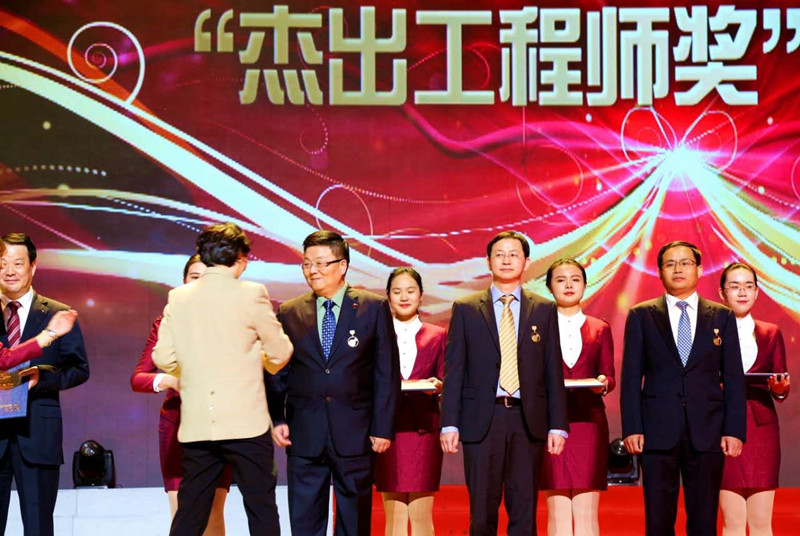 xk体育官网药业董事长肖伟获中药行业首枚“杰出工程师奖”