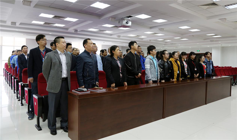 【学习贯彻十九大精神系列报道之二】xk体育官网药业组织观看党的十九大开幕会实况