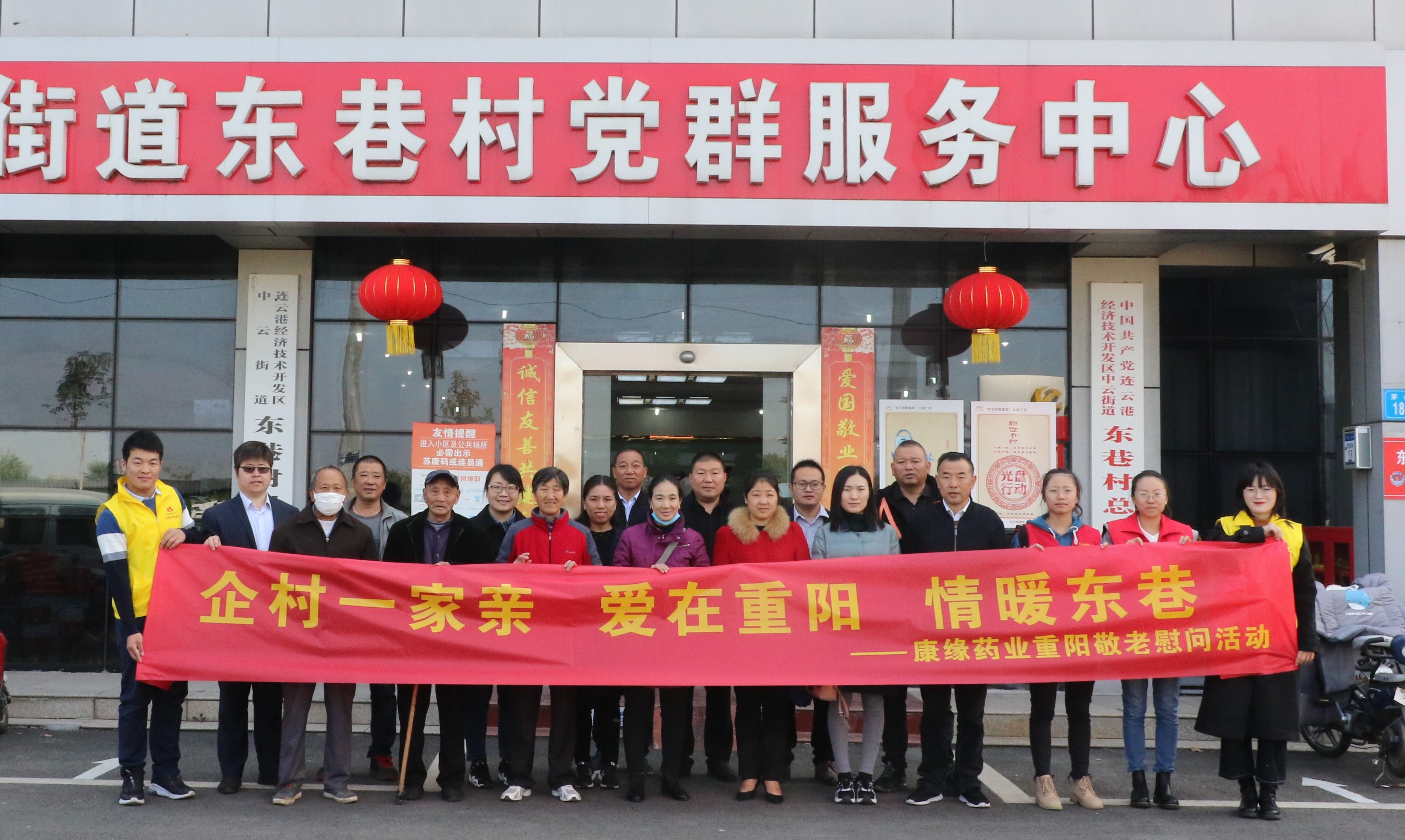 Jiangsu xk体育官网 Co, Ltd. Все права защищены