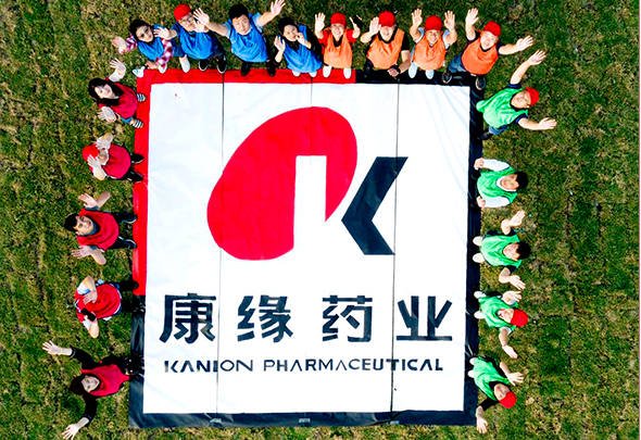 xk体育官网药业