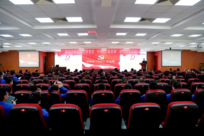 听讲座?讲党课?强帮扶——xk体育官网药业党委深入开展党史学习教育
