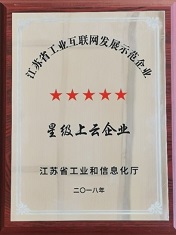 xk体育官网药业