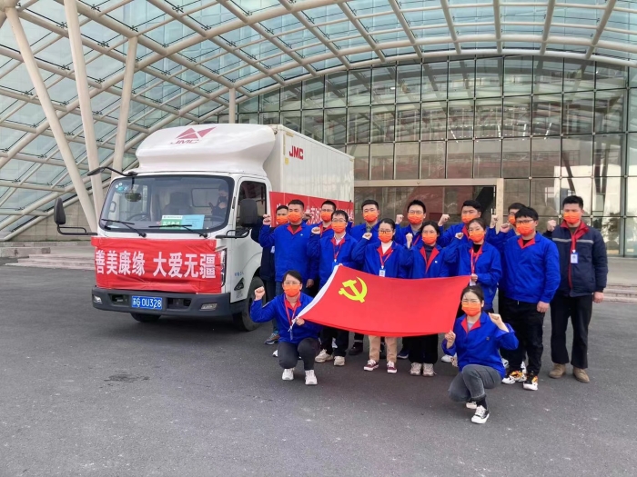 xk体育官网药业这四种抗疫中成药火速驰援港城