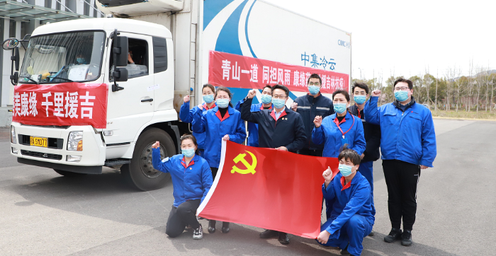 【青山一道 风雨共担】xk体育官网药业紧急驰援吉林抗疫