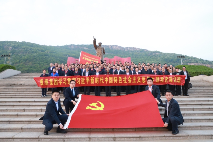 xk体育官网药业