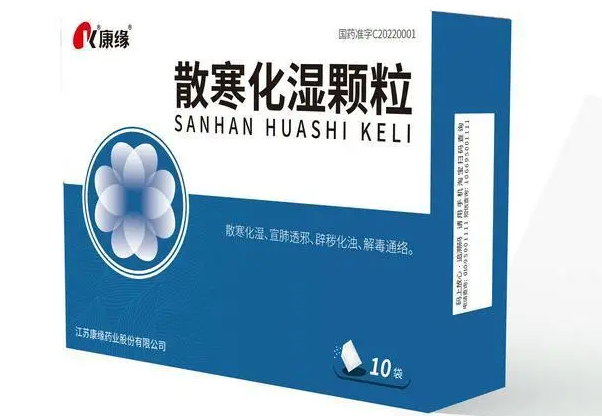 江苏专家共识公布，xk体育官网多款抗疫药品入选！